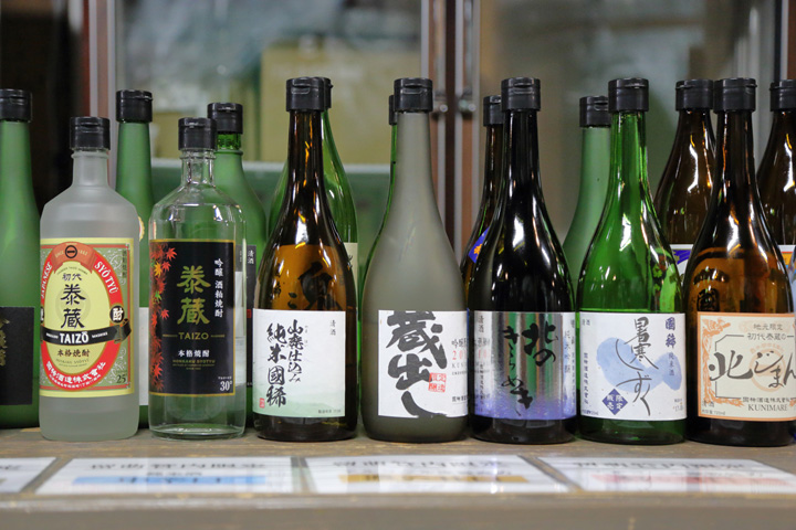 国稀酒造