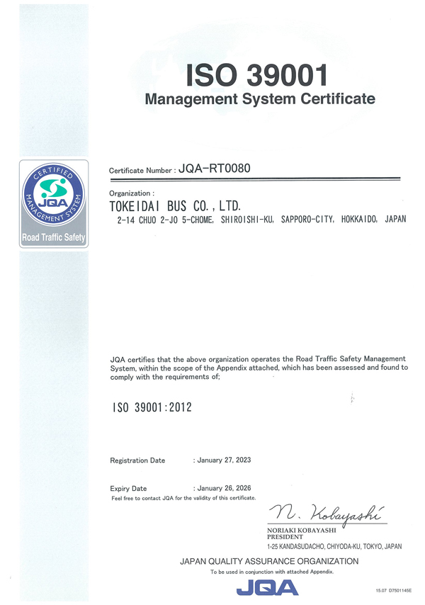 ISO39001 Certificate