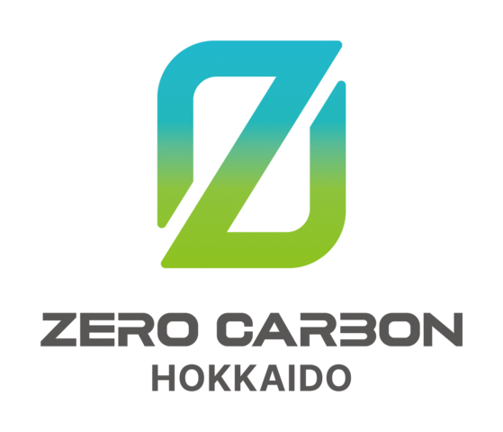 ゼロカーボン北海道 ロゴマーク