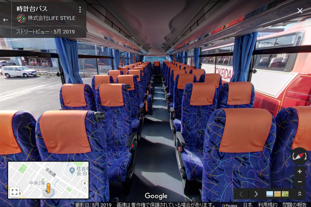 バス車内を｢Googleストリートビュー｣で360度ご覧いただけるようになり 