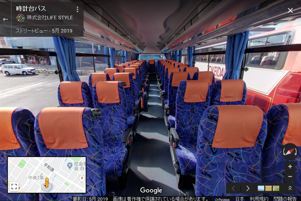 バス車内が「Googleストリートビュー」で360度ご覧いただけるようになりました。